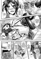 Trap: Younger Brother-In-Law / 義弟堕とし [Shimaji] [Original] Thumbnail Page 19