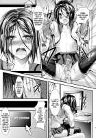 Trap: Younger Brother-In-Law / 義弟堕とし [Shimaji] [Original] Thumbnail Page 20