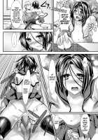 Trap: Younger Brother-In-Law / 義弟堕とし [Shimaji] [Original] Thumbnail Page 21