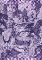 Trap: Younger Brother-In-Law / 義弟堕とし [Shimaji] [Original] Thumbnail Page 34