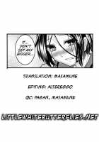 Trap: Younger Brother-In-Law / 義弟堕とし [Shimaji] [Original] Thumbnail Page 35