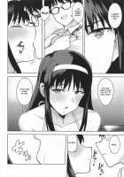 Akiha-sama no Present / 秋葉さまのプレゼント [Tsurui] [Tsukihime] Thumbnail Page 11