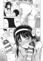 Akiha-sama no Present / 秋葉さまのプレゼント [Tsurui] [Tsukihime] Thumbnail Page 18