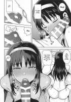 Akiha-sama no Present / 秋葉さまのプレゼント [Tsurui] [Tsukihime] Thumbnail Page 19