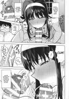 Akiha-sama no Present / 秋葉さまのプレゼント [Tsurui] [Tsukihime] Thumbnail Page 22