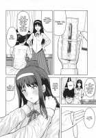 Akiha-sama no Present / 秋葉さまのプレゼント [Tsurui] [Tsukihime] Thumbnail Page 31