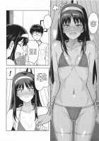 Akiha-sama no Present / 秋葉さまのプレゼント [Tsurui] [Tsukihime] Thumbnail Page 05