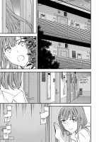 Nitamono Shimai no Henshin / 似たもの姉妹の変身 [Cuvie] [Original] Thumbnail Page 17