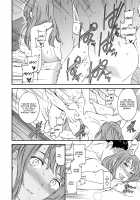 Nitamono Shimai no Henshin / 似たもの姉妹の変身 [Cuvie] [Original] Thumbnail Page 18