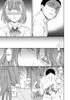 Nitamono Shimai no Henshin / 似たもの姉妹の変身 [Cuvie] [Original] Thumbnail Page 23