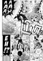 SHE IS A TECHNICIAN [Yahiro Pochi] [Infinite Stratos] Thumbnail Page 19