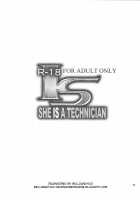 SHE IS A TECHNICIAN [Yahiro Pochi] [Infinite Stratos] Thumbnail Page 20