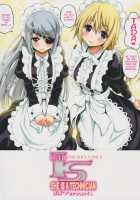 SHE IS A TECHNICIAN [Yahiro Pochi] [Infinite Stratos] Thumbnail Page 22