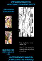 The eve [Feriko] [Tiger And Bunny] Thumbnail Page 27