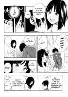 Futari Gokko / ふたりごっこ ＋ ふたり Page 11 Preview