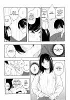 Futari Gokko / ふたりごっこ ＋ ふたり Page 16 Preview