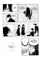 Futari Gokko / ふたりごっこ ＋ ふたり Page 38 Preview