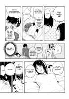 Futari Gokko / ふたりごっこ ＋ ふたり Page 42 Preview