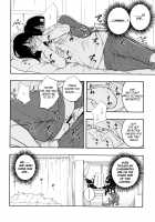 Futari Gokko / ふたりごっこ ＋ ふたり Page 47 Preview