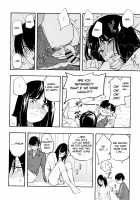 Futari Gokko / ふたりごっこ ＋ ふたり Page 49 Preview