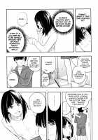 Futari Gokko / ふたりごっこ ＋ ふたり Page 4 Preview