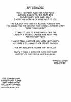 My Big Brother's Blonde Busty Wife Mary-san / 兄嫁の金髪爆乳妻メアリーさん [Original] Thumbnail Page 37