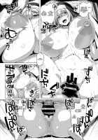 Sister Control / シスターコントロール [Tabigarasu] [Original] Thumbnail Page 20