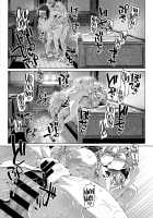 Sister Control / シスターコントロール [Tabigarasu] [Original] Thumbnail Page 23