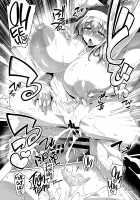 Sister Control / シスターコントロール [Tabigarasu] [Original] Thumbnail Page 24