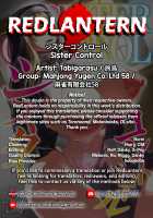 Sister Control / シスターコントロール [Tabigarasu] [Original] Thumbnail Page 26