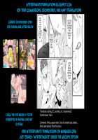 Let's♥Training / レッツ♥トレーニング [Oie Kaeru] [Original] Thumbnail Page 17