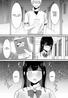 Tousatsu Douga de Kyouhaku sarete Boku no Shinyuu ni Nando mo Okasareru Kanojo / 盗撮動画で脅迫されて僕の親友に何度も犯される彼女 [Original] Thumbnail Page 13