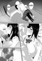 Tousatsu Douga de Kyouhaku sarete Boku no Shinyuu ni Nando mo Okasareru Kanojo / 盗撮動画で脅迫されて僕の親友に何度も犯される彼女 [Original] Thumbnail Page 18