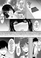 Tousatsu Douga de Kyouhaku sarete Boku no Shinyuu ni Nando mo Okasareru Kanojo / 盗撮動画で脅迫されて僕の親友に何度も犯される彼女 [Original] Thumbnail Page 22