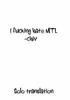 Tousatsu Douga de Kyouhaku sarete Boku no Shinyuu ni Nando mo Okasareru Kanojo / 盗撮動画で脅迫されて僕の親友に何度も犯される彼女 [Original] Thumbnail Page 36