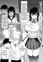 Tousatsu Douga de Kyouhaku sarete Boku no Shinyuu ni Nando mo Okasareru Kanojo / 盗撮動画で脅迫されて僕の親友に何度も犯される彼女 [Original] Thumbnail Page 04