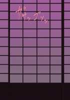 Short Netorase CG Collection / 短編ネトラセCG集 [Original] Thumbnail Page 24