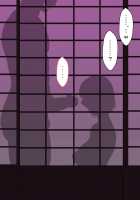 Short Netorase CG Collection / 短編ネトラセCG集 [Original] Thumbnail Page 28