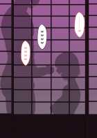 Short Netorase CG Collection / 短編ネトラセCG集 [Original] Thumbnail Page 29