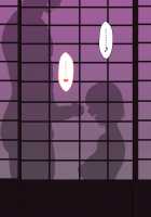 Short Netorase CG Collection / 短編ネトラセCG集 [Original] Thumbnail Page 30