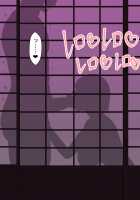 Short Netorase CG Collection / 短編ネトラセCG集 [Original] Thumbnail Page 37