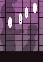 Short Netorase CG Collection / 短編ネトラセCG集 [Original] Thumbnail Page 47