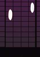 Short Netorase CG Collection / 短編ネトラセCG集 [Original] Thumbnail Page 52