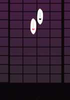 Short Netorase CG Collection / 短編ネトラセCG集 [Original] Thumbnail Page 54