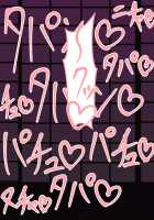 Short Netorase CG Collection / 短編ネトラセCG集 [Original] Thumbnail Page 59