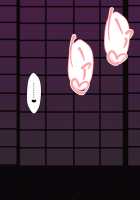 Short Netorase CG Collection / 短編ネトラセCG集 [Original] Thumbnail Page 61