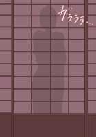 Short Netorase CG Collection / 短編ネトラセCG集 [Original] Thumbnail Page 69