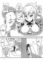 YomeSuba! / よめすば! [Aoi Manabu] [Kono Subarashii Sekai Ni Syukufuku O] Thumbnail Page 10