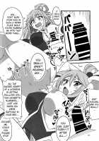 YomeSuba! / よめすば! [Aoi Manabu] [Kono Subarashii Sekai Ni Syukufuku O] Thumbnail Page 09