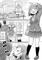 Futanari Dekachin School Life / ふたなり でかチンスクールライフ [Dakkoku Jiro] [Original] Thumbnail Page 01